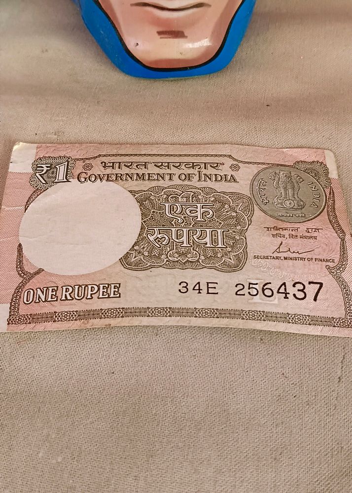Rare One Rupee Note