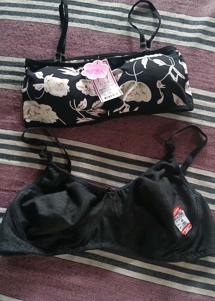 Set Of 2 Bras @Rs.200