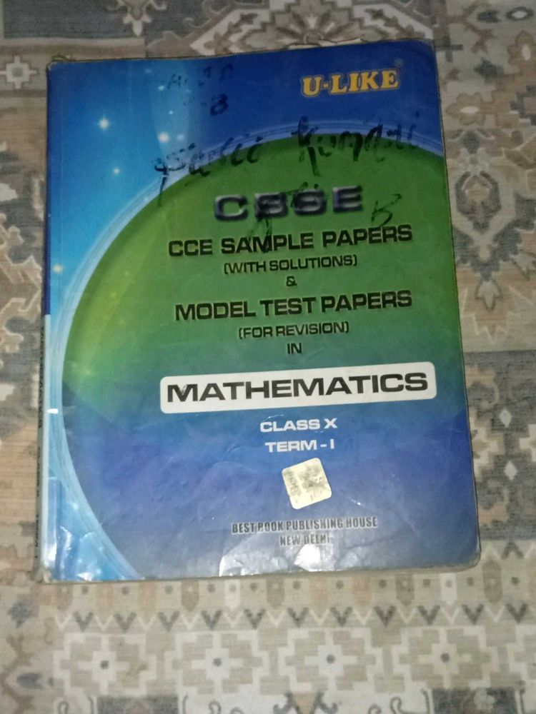 CBSE CCE SAMPLE PAPER With Solution Test 📝