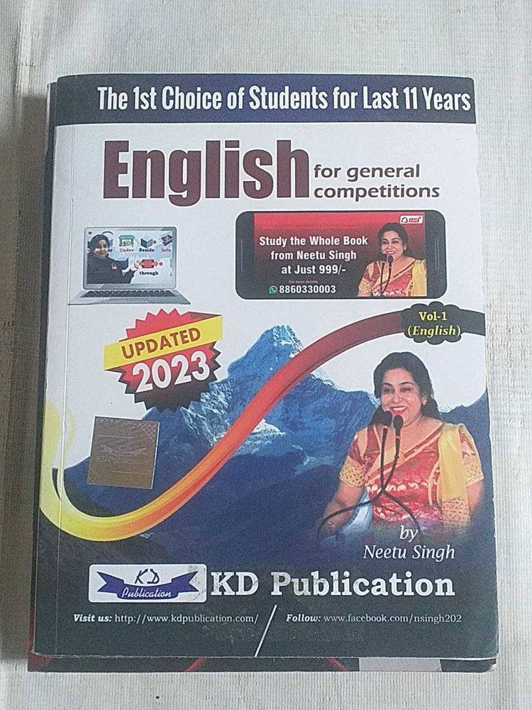 English grammar Book For General Competitive Exams