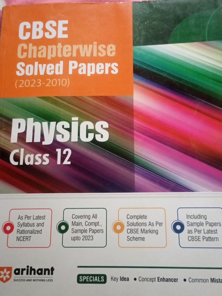 Arihant CBSE Chapterwise Class 12 ( PHYSICS)