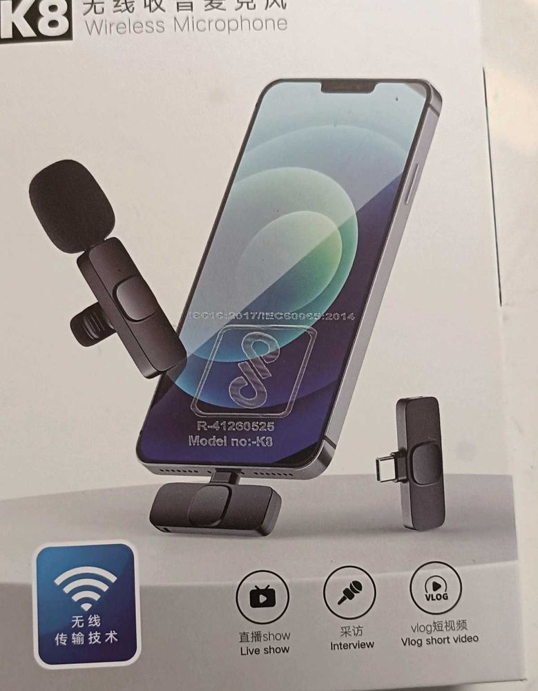 Wireless Microphone