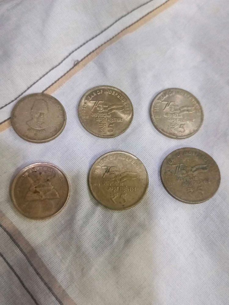 5 Ruppee Coin