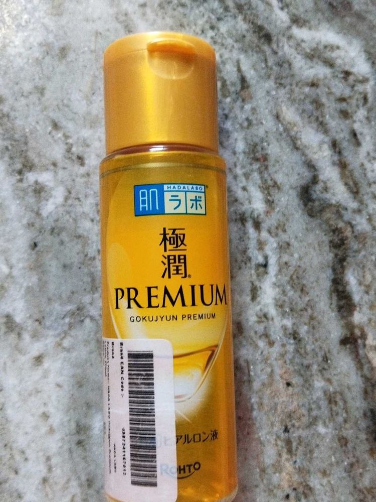 Hada Labo Gokujyun Premium Oil