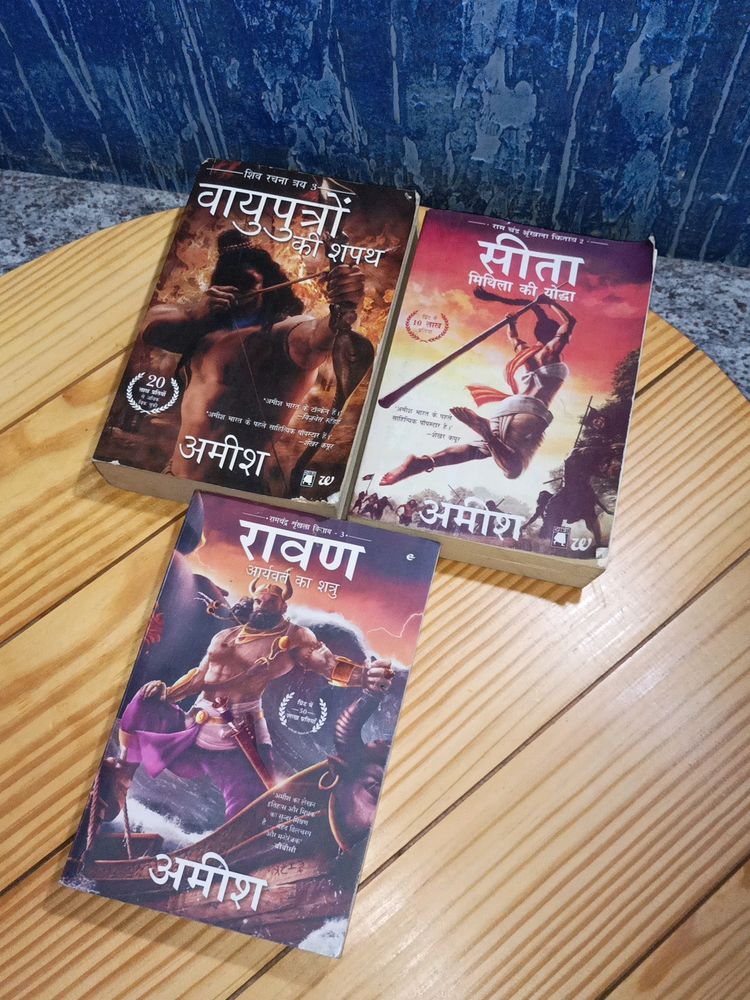 Hindi Books By Amish Shiva Trilogy And Ram Chandra Series Books Hindi