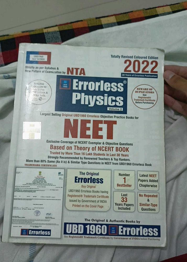Errorless Physics Vol 2 for NEET 2022