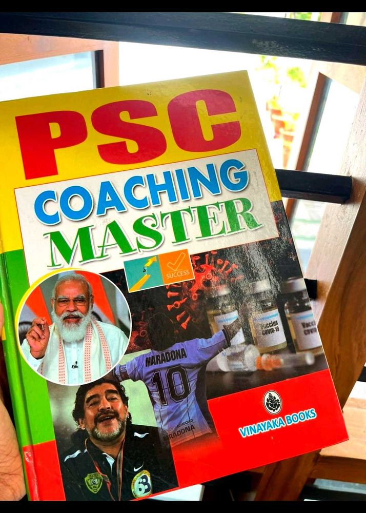 PSC Coaching Master