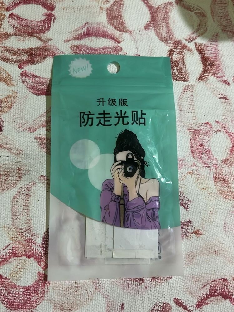 Glue For Sticking Clothes