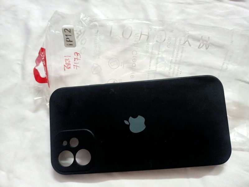 iPhone 12 Cover