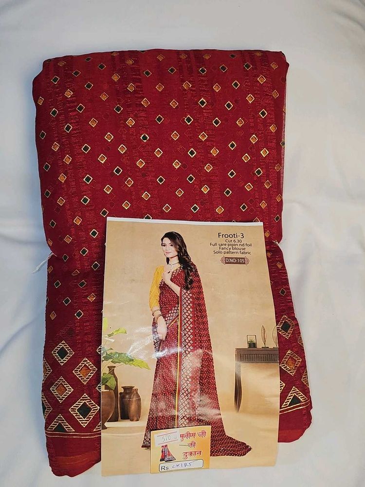 Elegant Maroon Saree