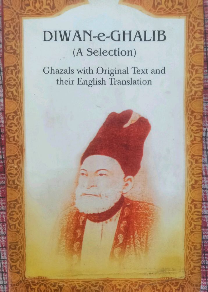 Diwan-e-Ghalib (Ghazals - English Translation)