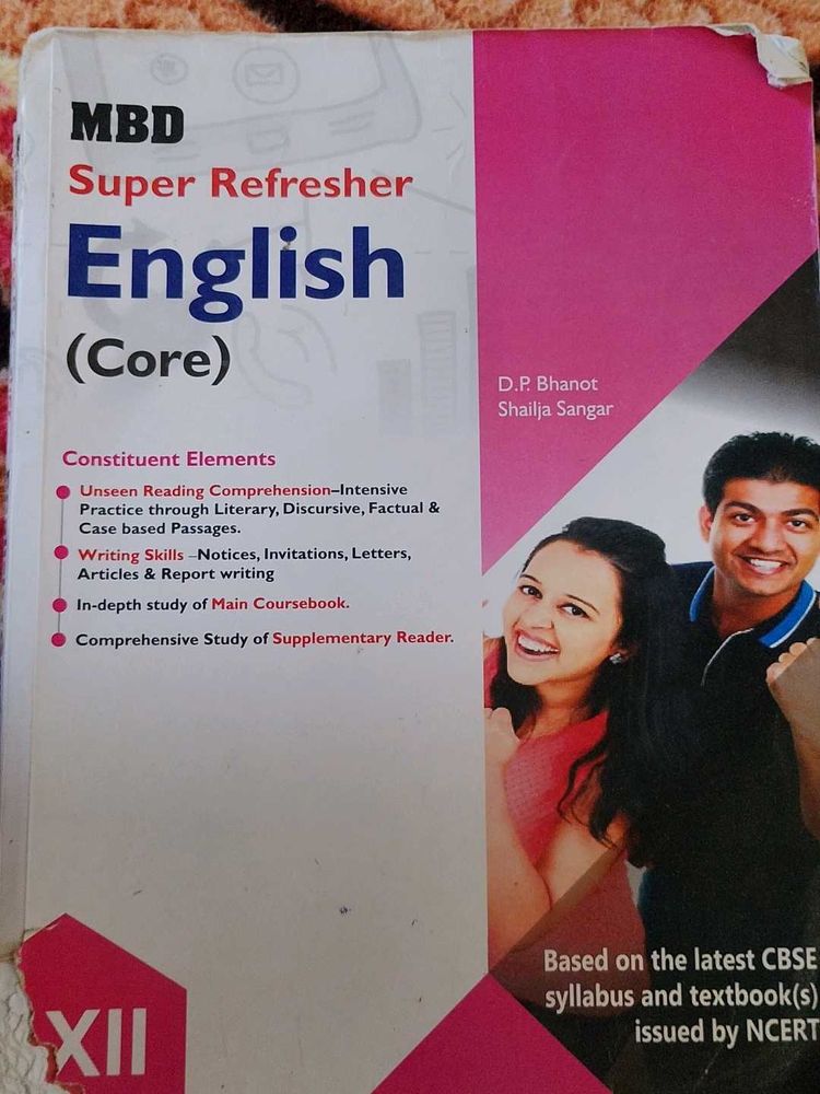 MBD Super Refresher English Core XII