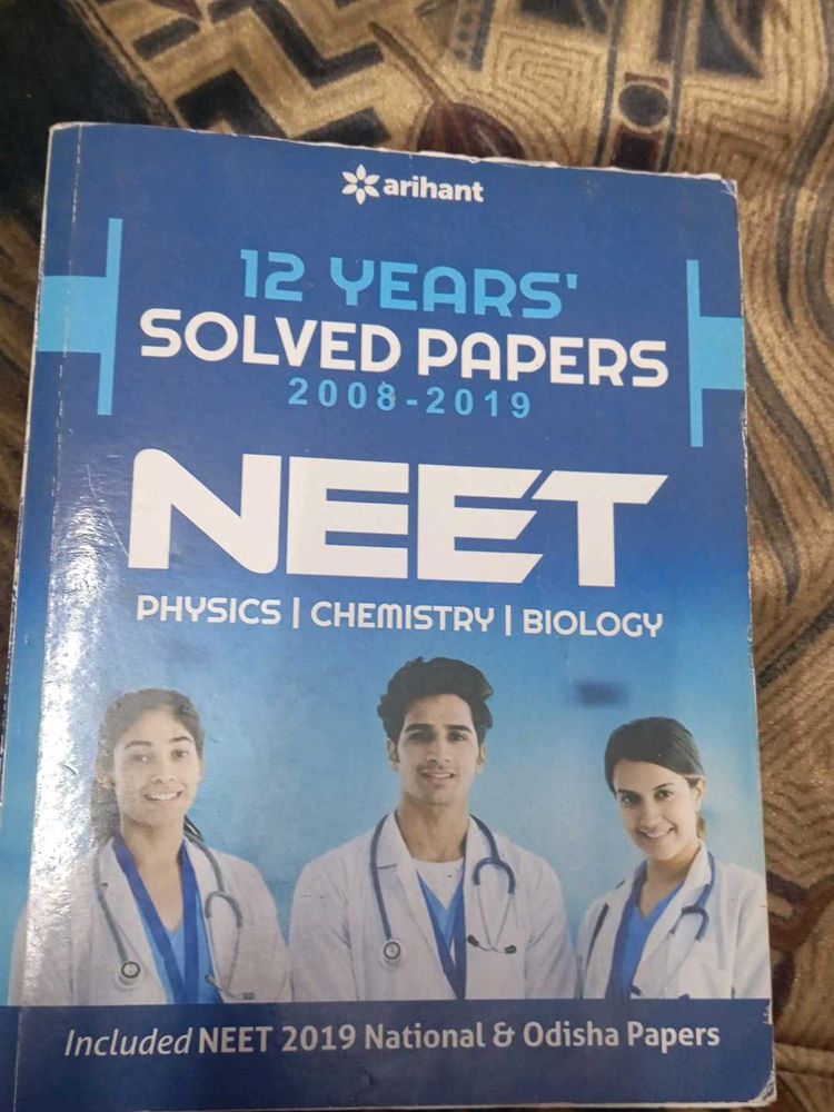 12 Years Old Paper Neet
