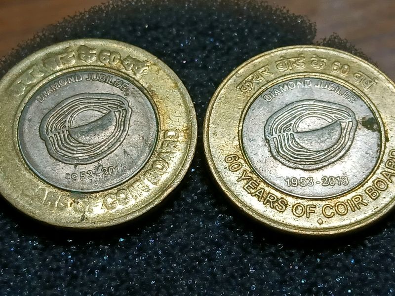 Rs 10/- 60 Yrs Of Coir Board Coin, 2 Numbers