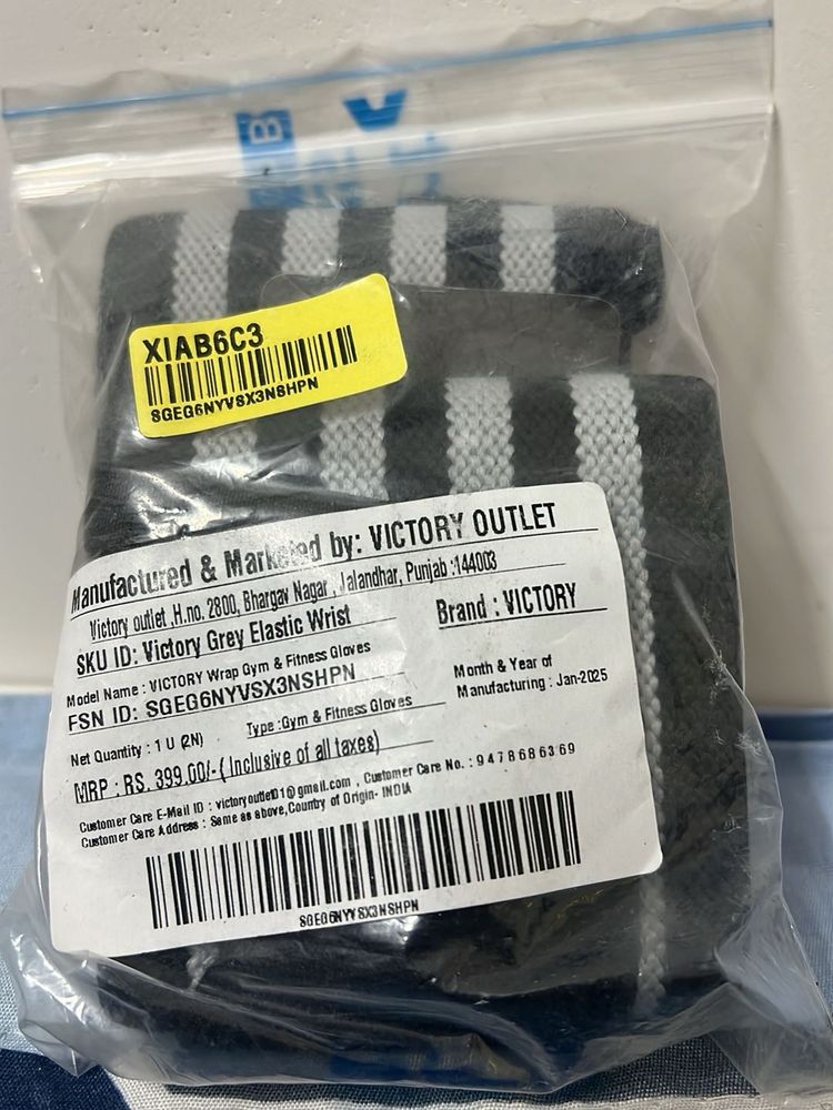 Victory Wrist Support / Wrap