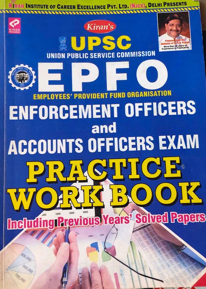 kiran publication   EPFO PRATICE WORKBOOK 2016