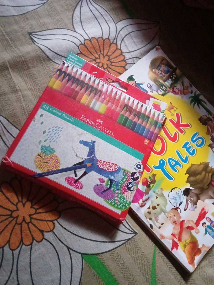 Great 48 Shades Best Quality Fabell Castell