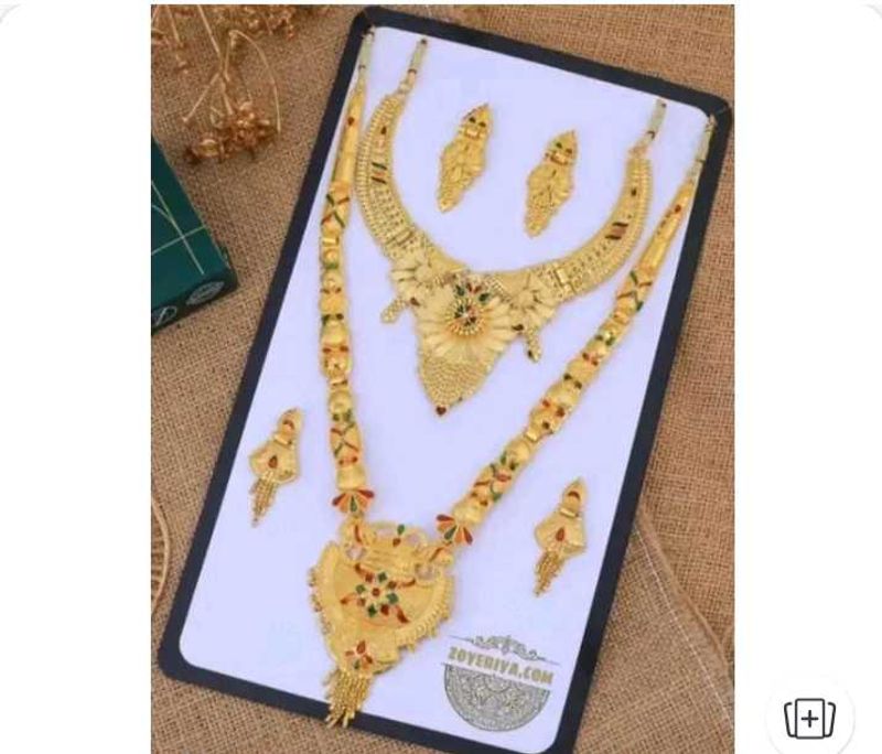Country of Origin: India Gold