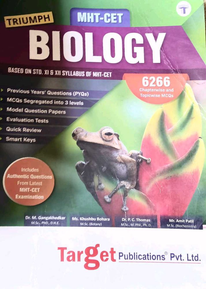 MHT-CET Biology Book