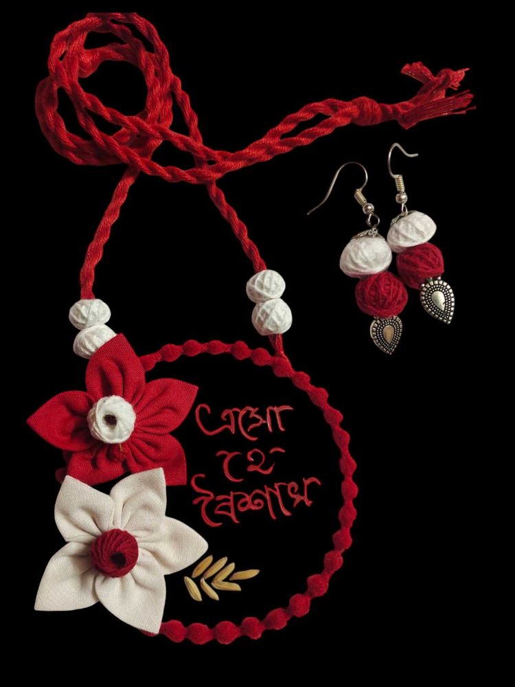 Poila Boishakh Special Jewelry Set