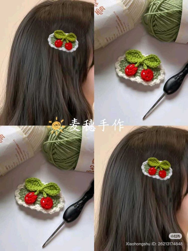 Crochet Cherry Hair Clip