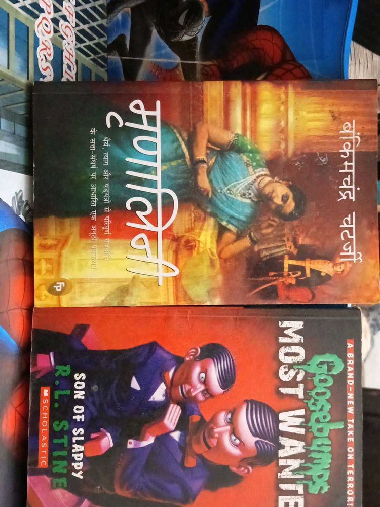 Books Combo
