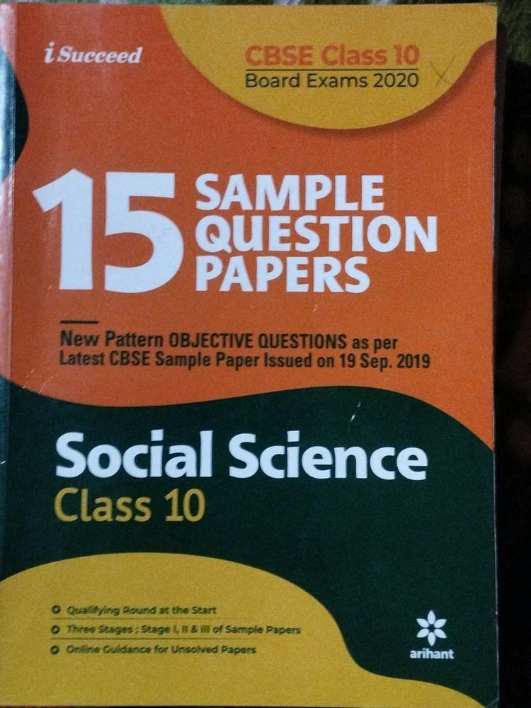 Class 10 Social Science Sample Papers