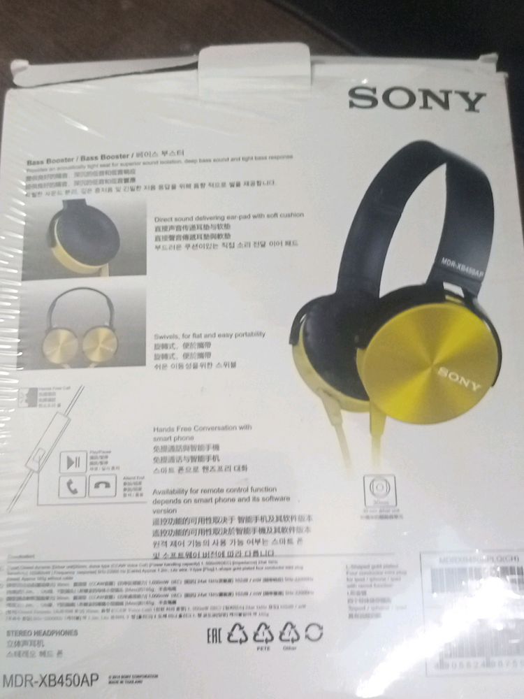 Sony Headphones
