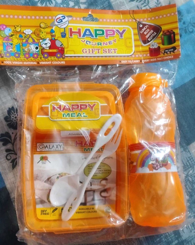 Happy Journey Gift Set