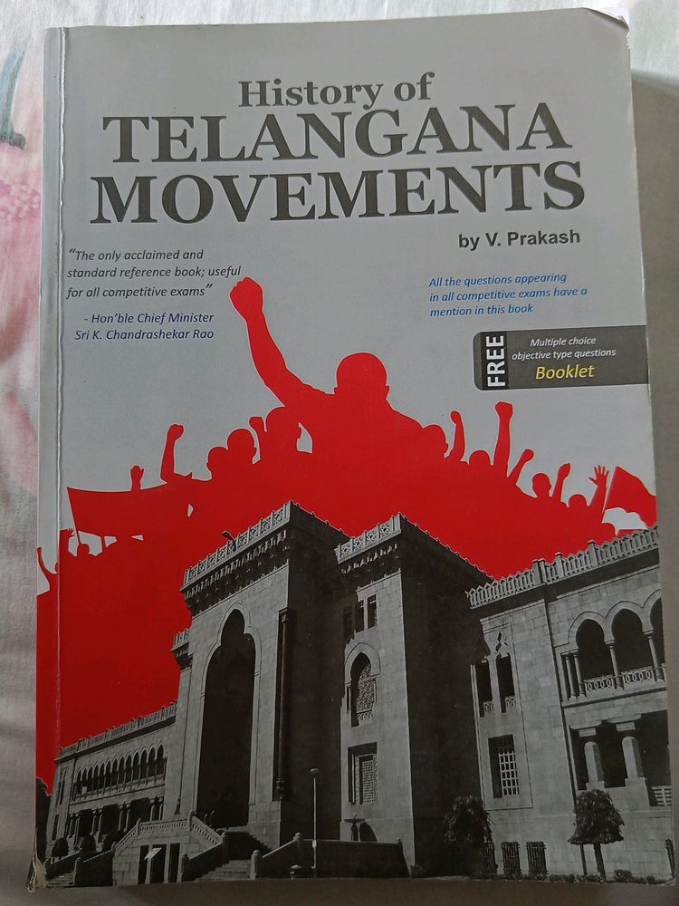 History Of Telangana Movements By V. Prakash