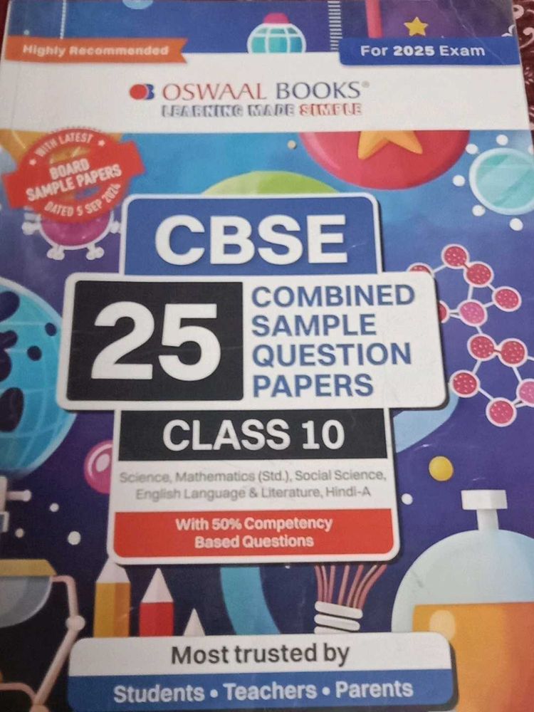 CBSE Class 10 Sample Papers