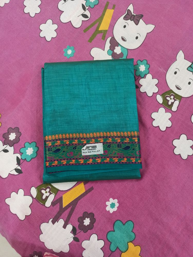 Brand New Assam Soft Silk Saree Sea Green Colour