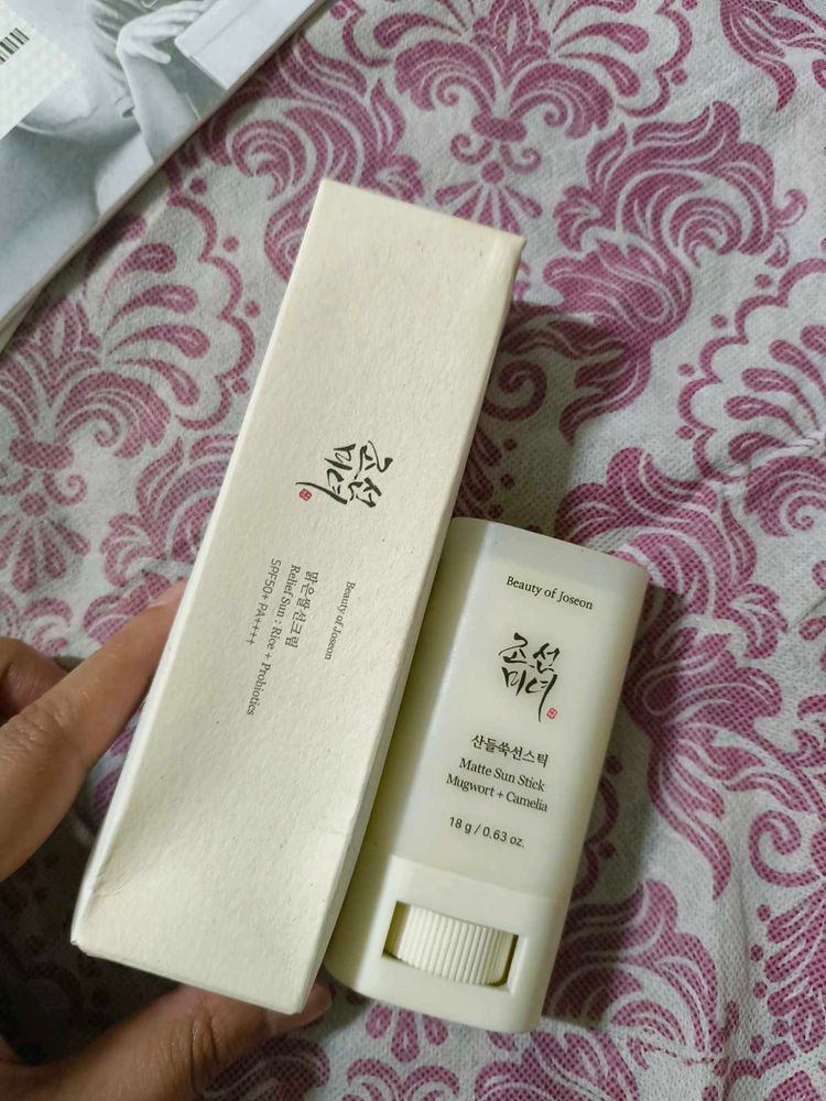 (Sealed) Boj Spf &amp; Free Sun stick