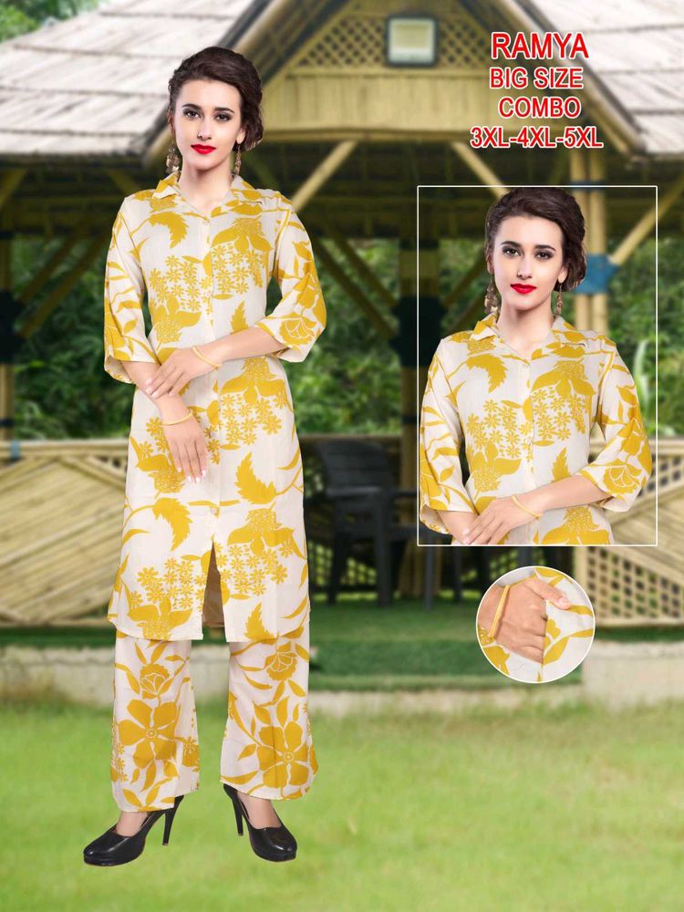 Floral Kurta Palazzo Set