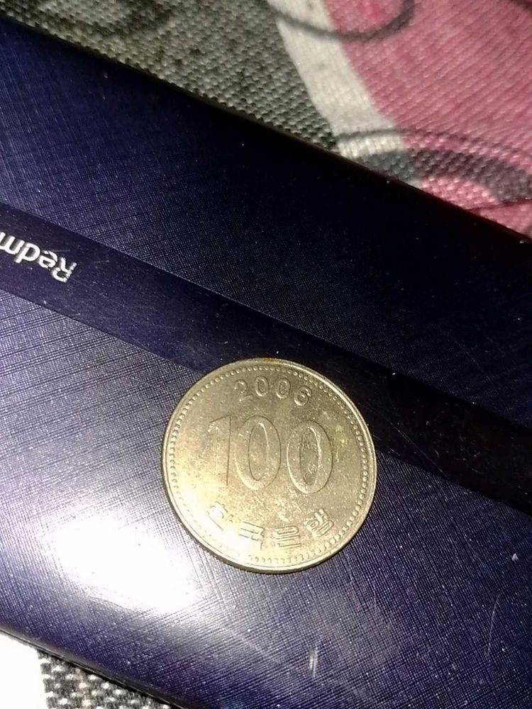 2006 South Korean 100 Won Coin