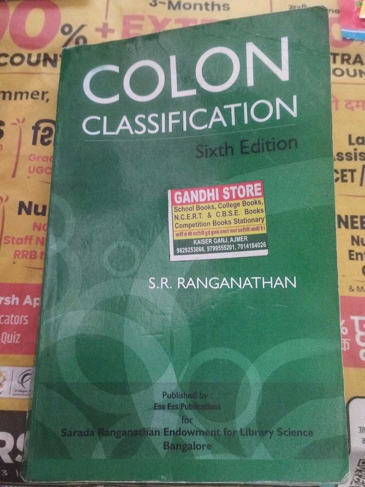 Colon Classification Sixth Edition