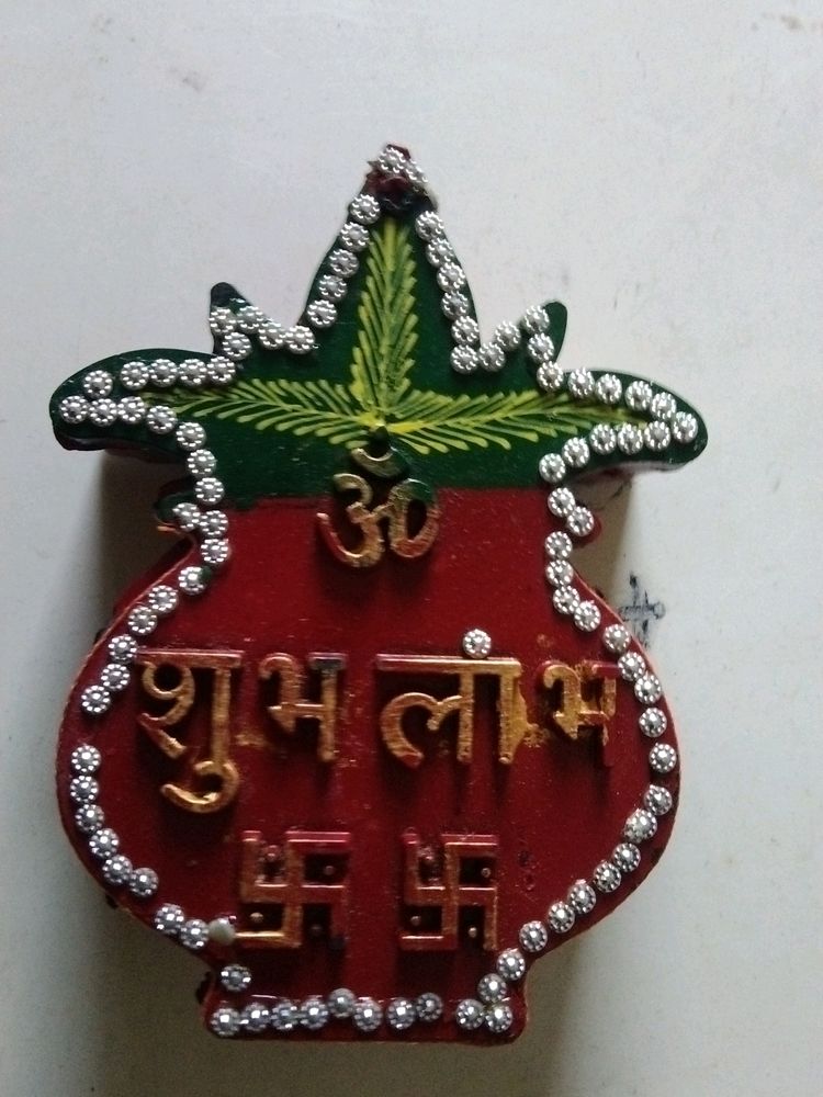 Red Kalash Design Storage Box Small Size