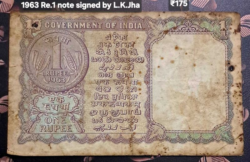 1964 Re.1 L.K.JHA signed bank note
