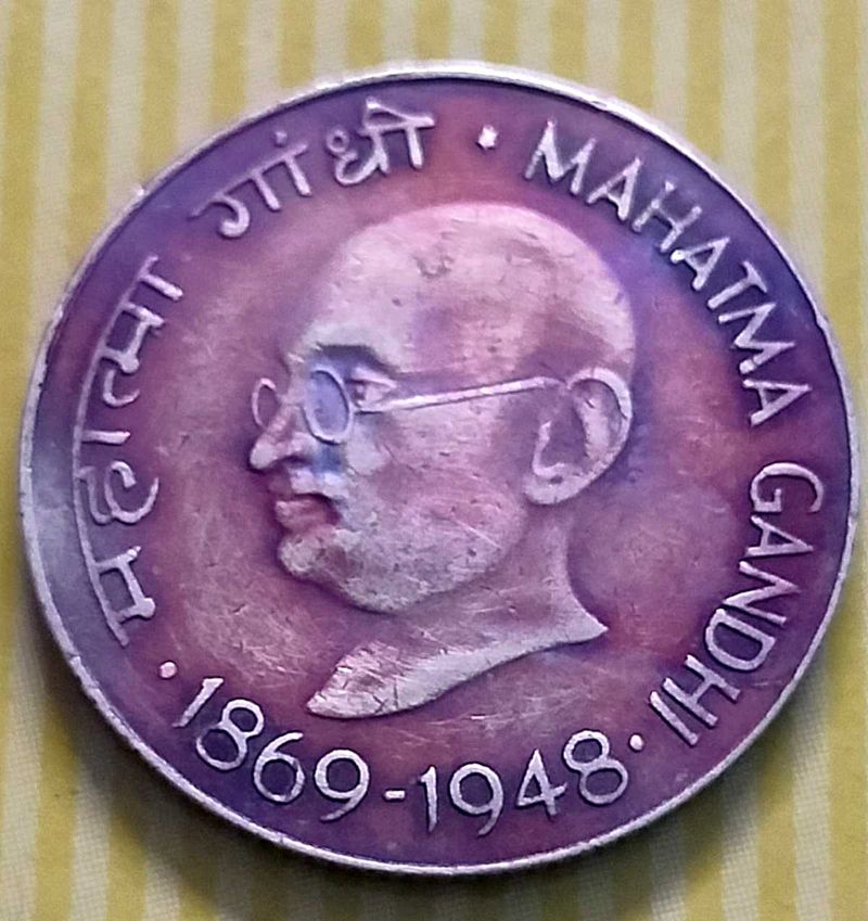 20 paise Indian old coin