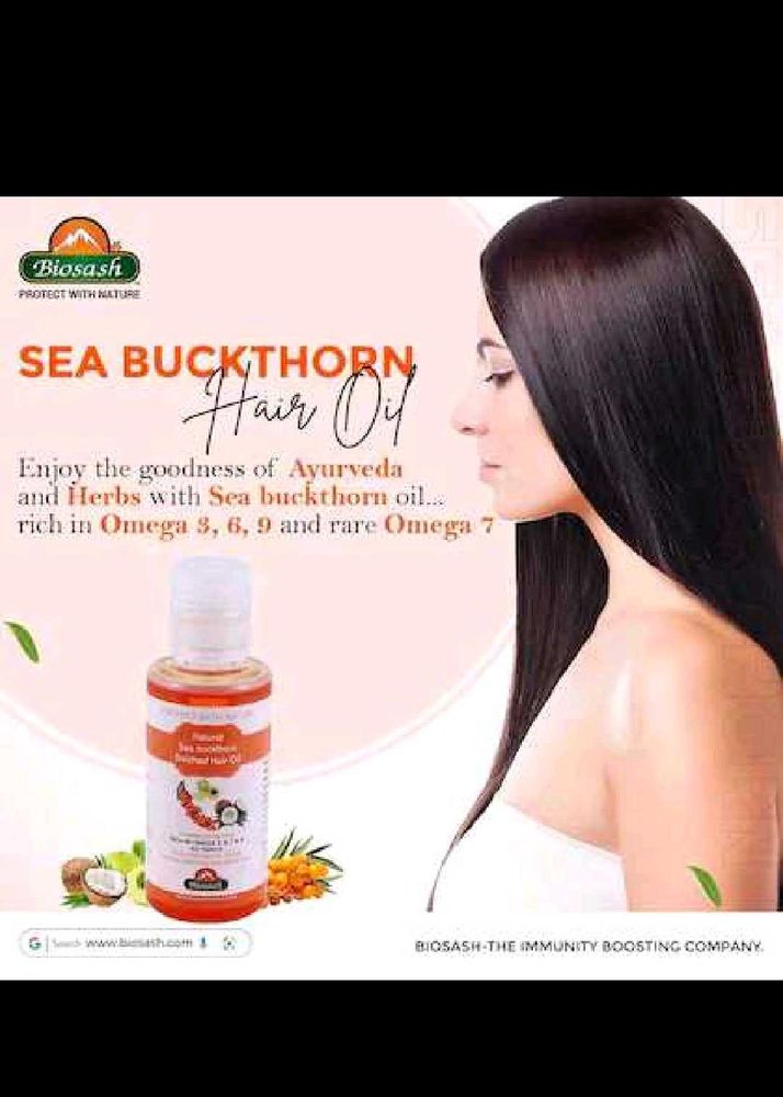 Hair Oil