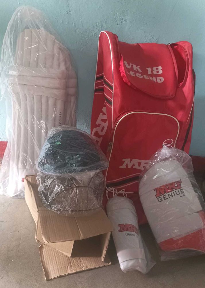 Cricket Kit (No Bat)