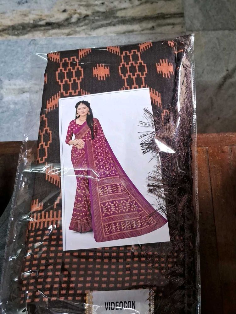 Elegant Printed Saree