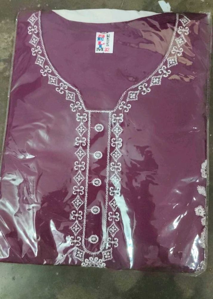 Kurta