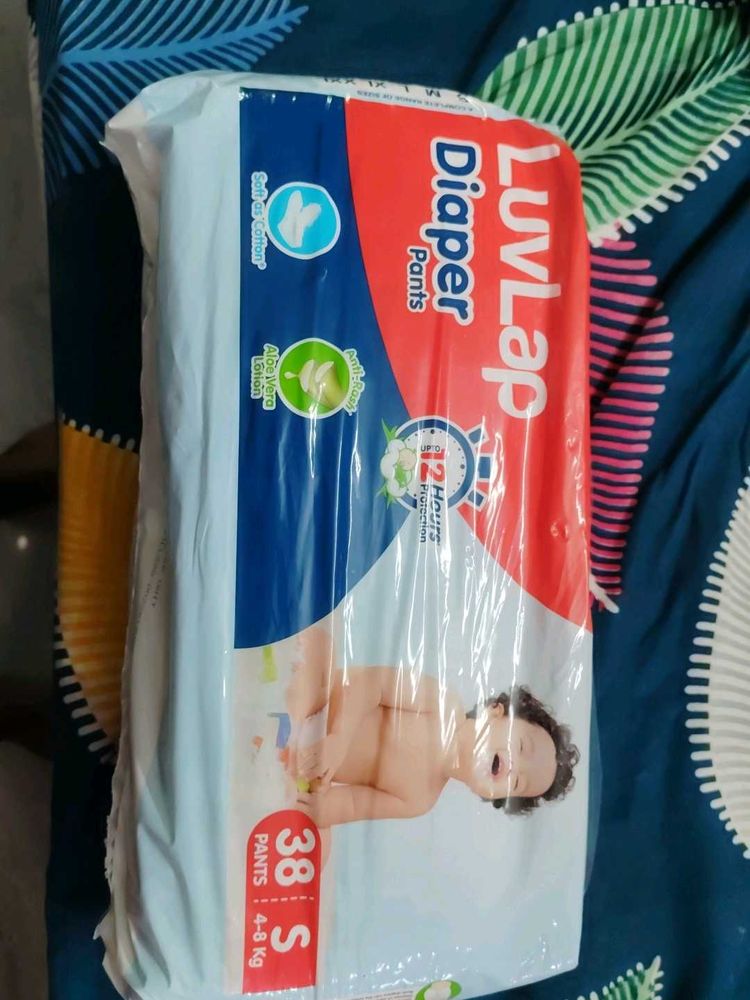 LuvLap Diaper Pants - S
