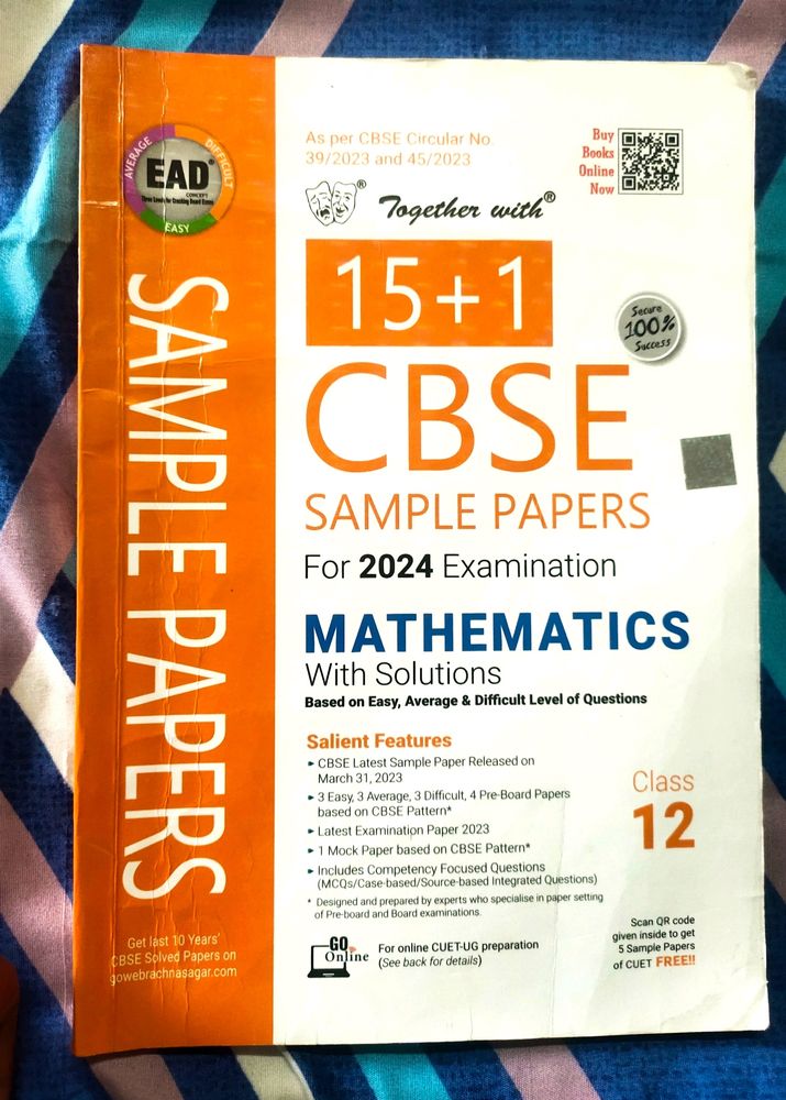 EAD Sample Paper For Math