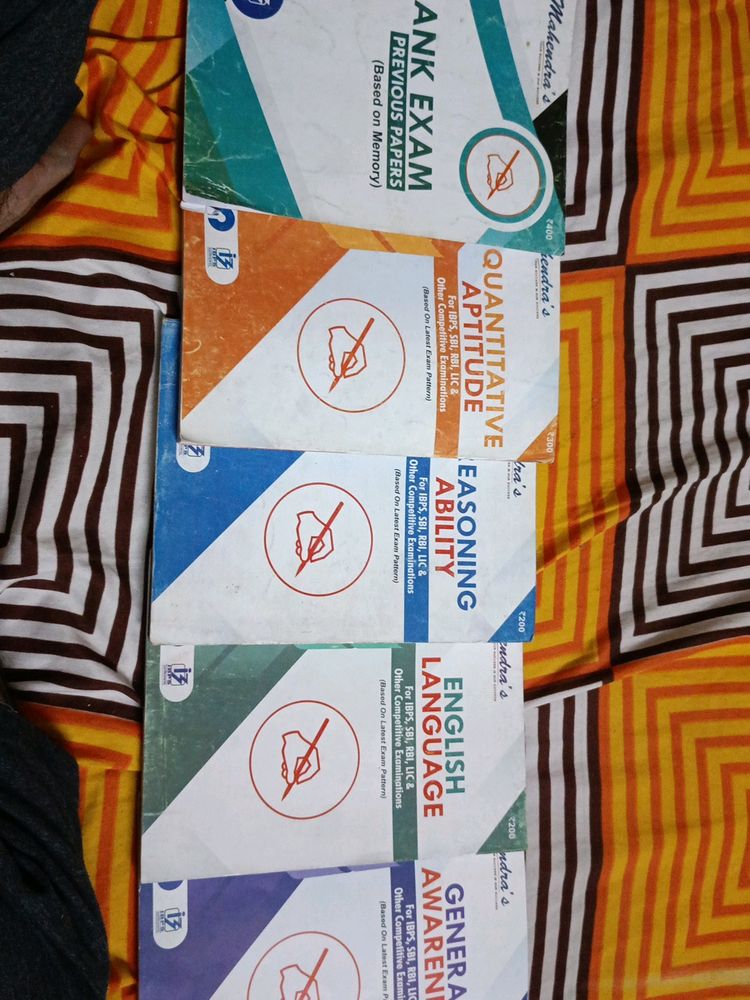 Mahendra&#39;s Bank Exams Books