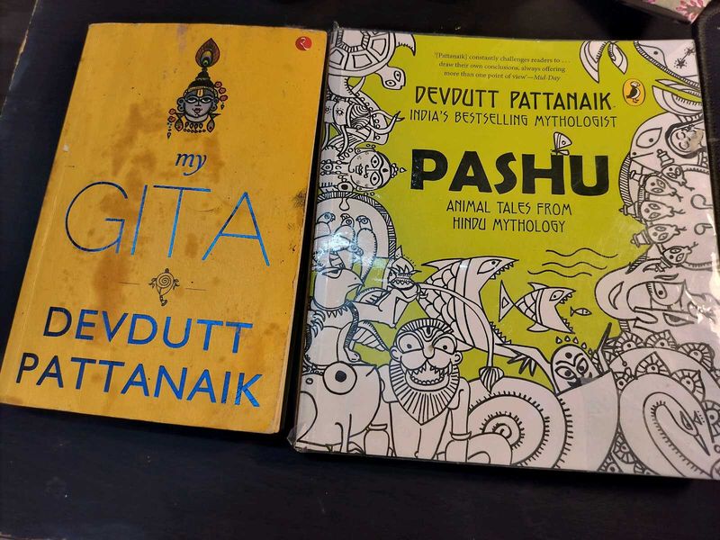 My Gita And Pashu By Devdutt Patnaik