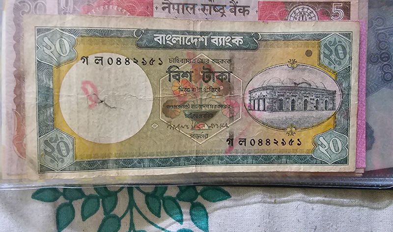Bangladesh Note