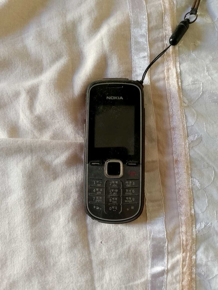 Nokia Classic Mobile