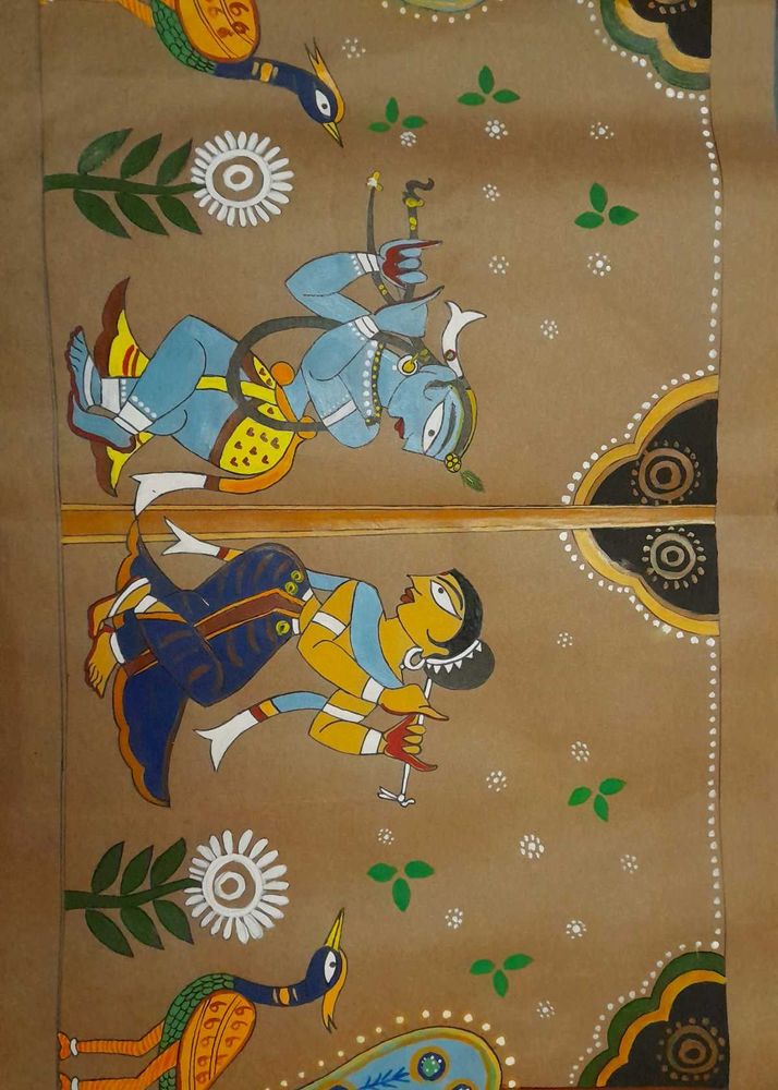 Madhubani Painting